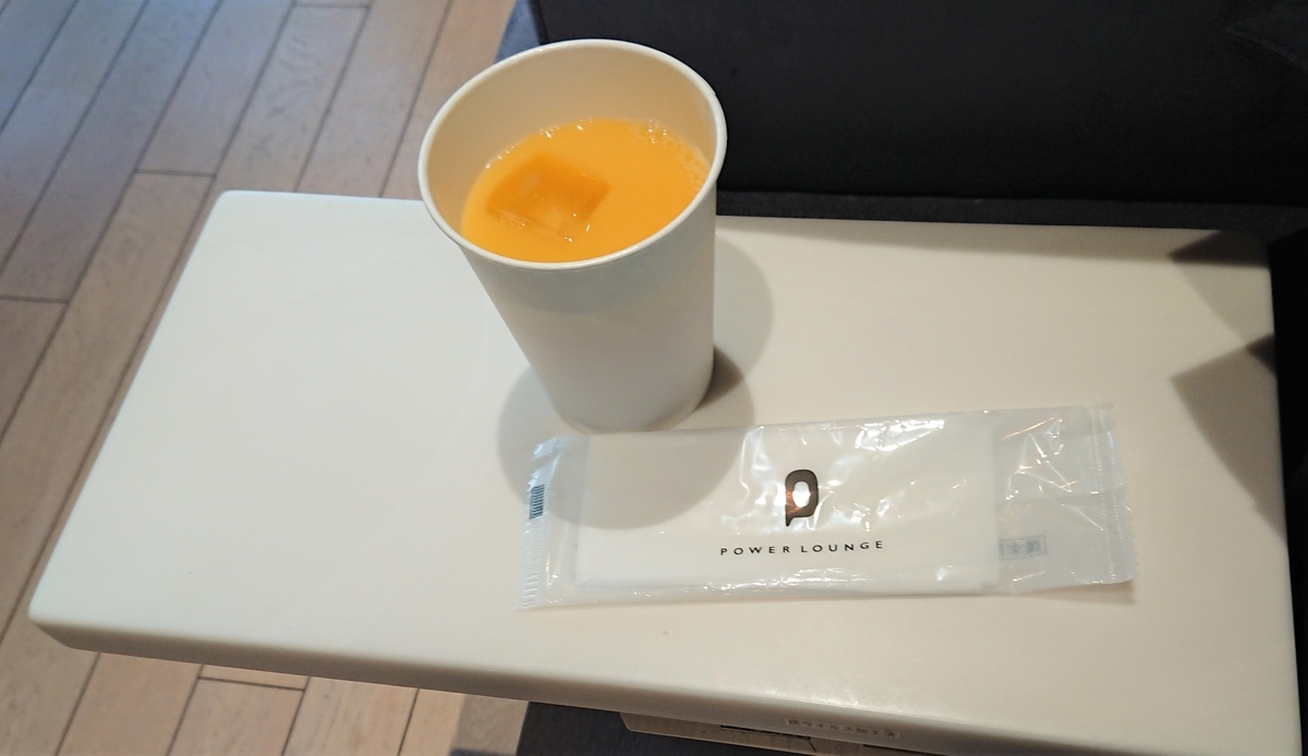 f:id:energy_kego:20220103101406j:plain