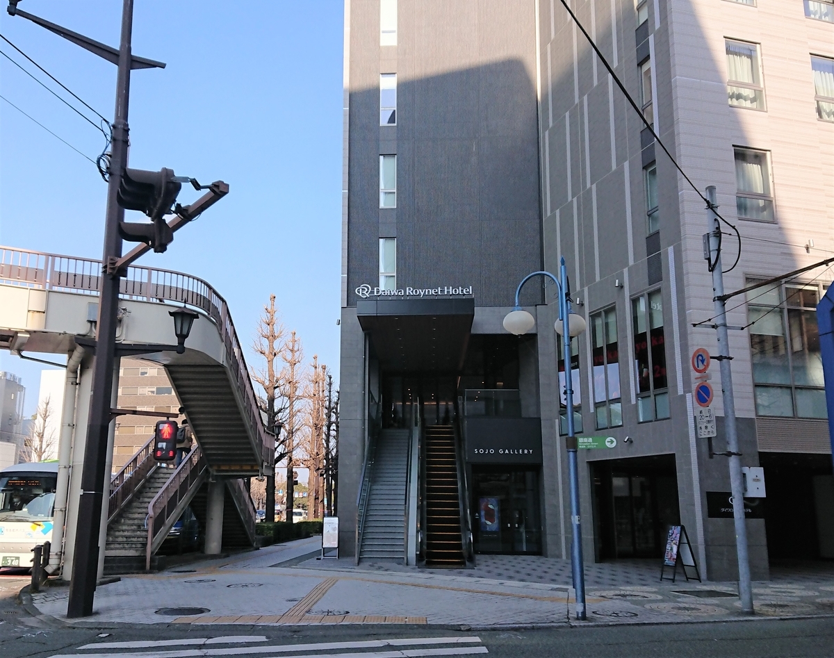 f:id:energy_kego:20220115105700j:plain