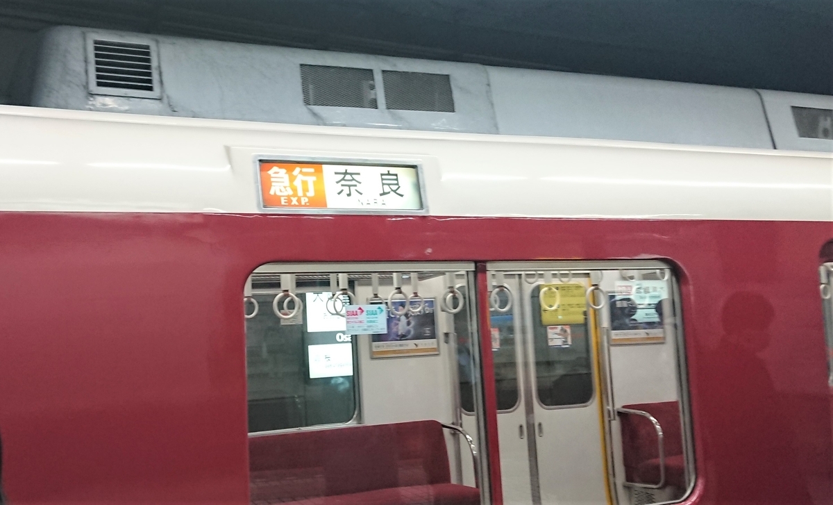 f:id:energy_kego:20220410132656j:plain