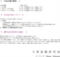 20120717132642