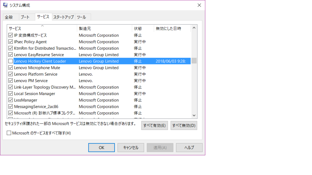 f:id:enfor:20180603094134p:plain