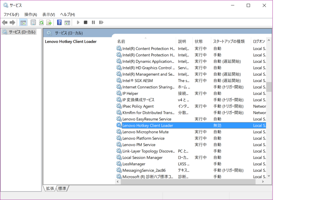 f:id:enfor:20180603094138p:plain