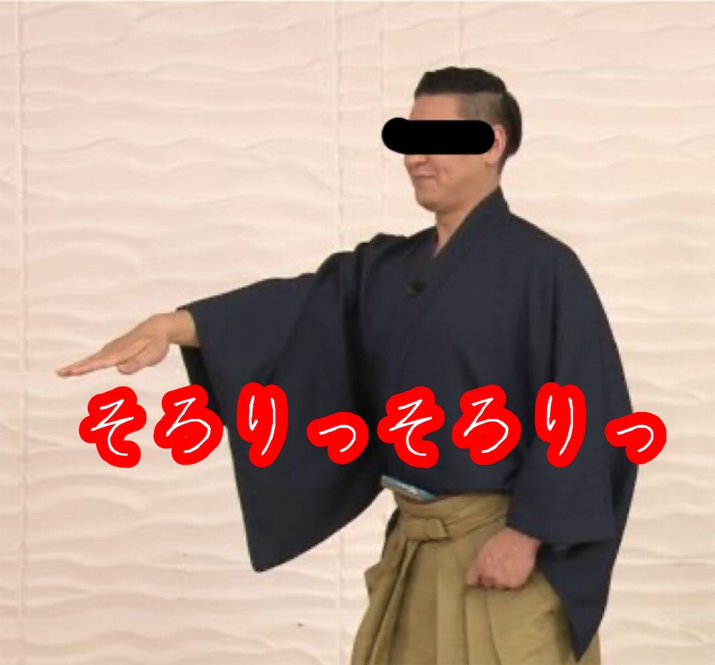 f:id:engawa_abuli:20191213033631j:image