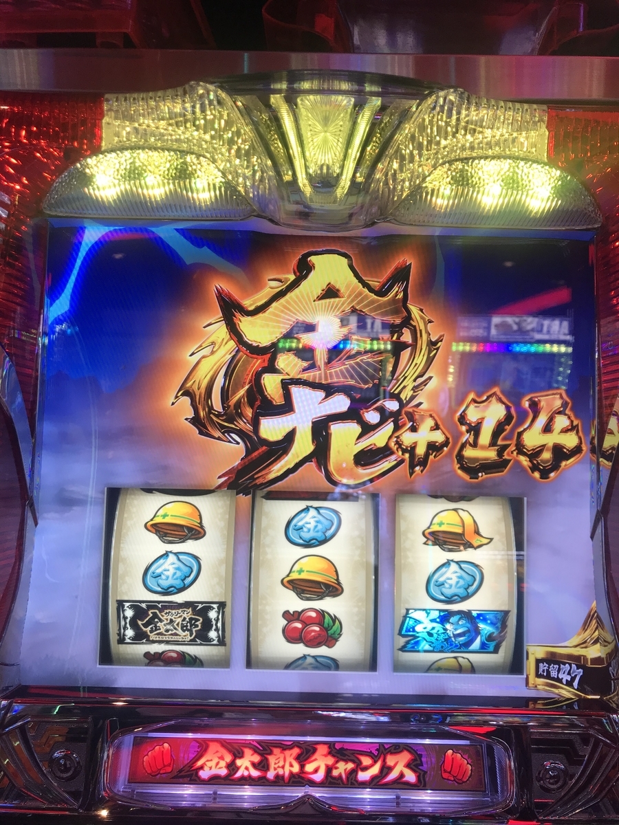 f:id:engawalemon:20200719230304j:plain