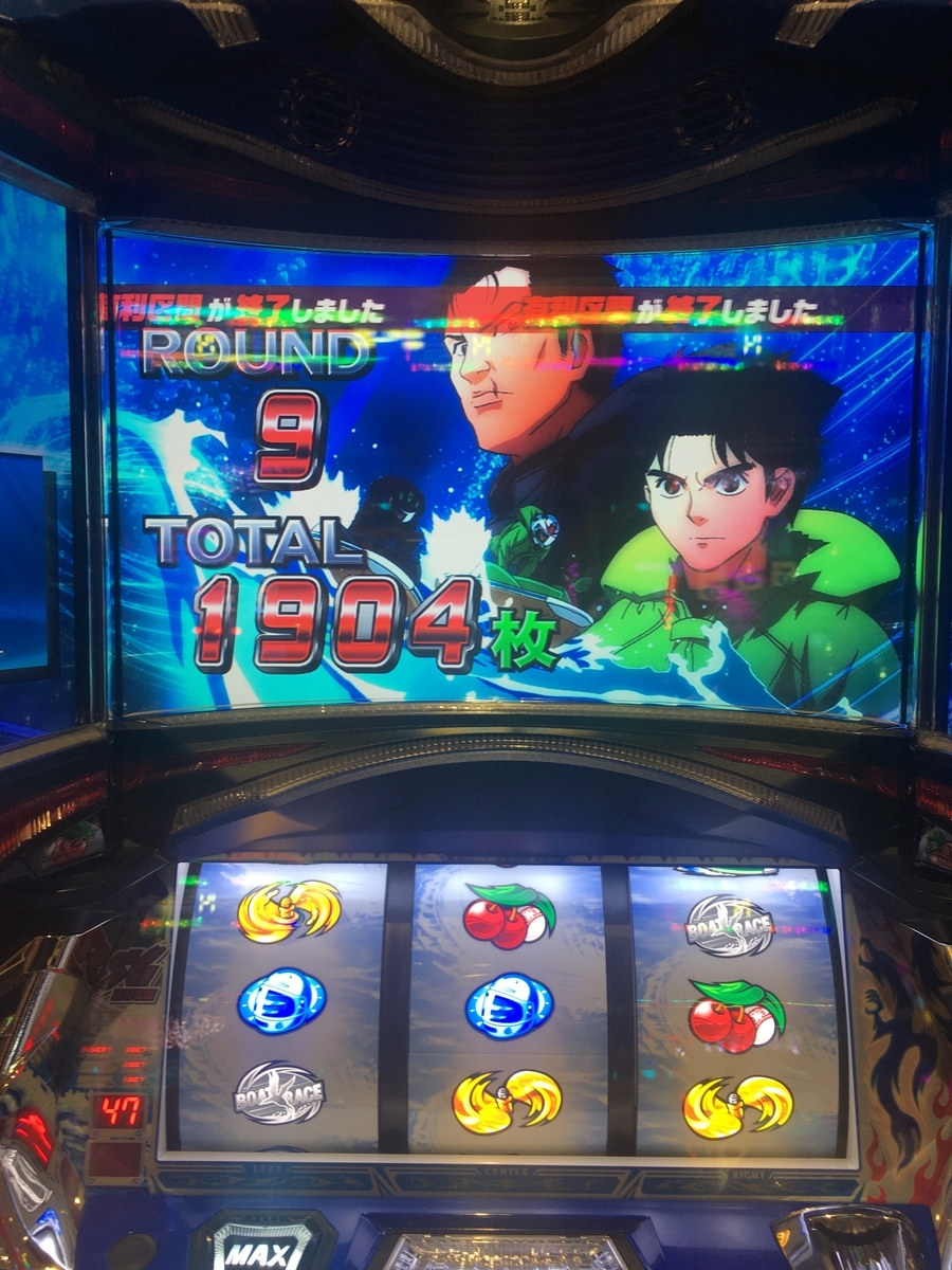 f:id:engawalemon:20200802142642j:plain