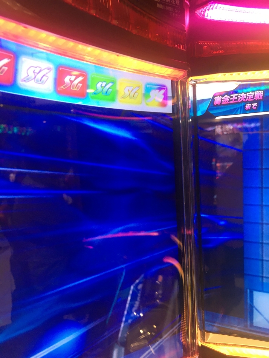 f:id:engawalemon:20200802142717j:plain