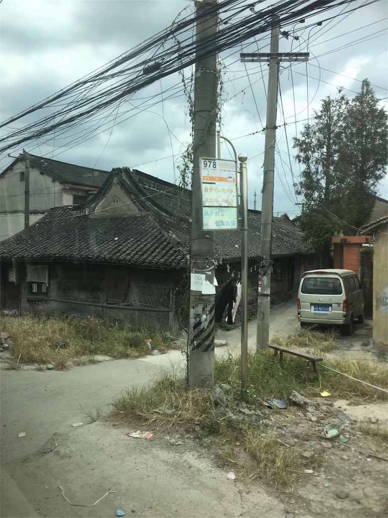 f:id:engawamilky45:20181004115327j:image
