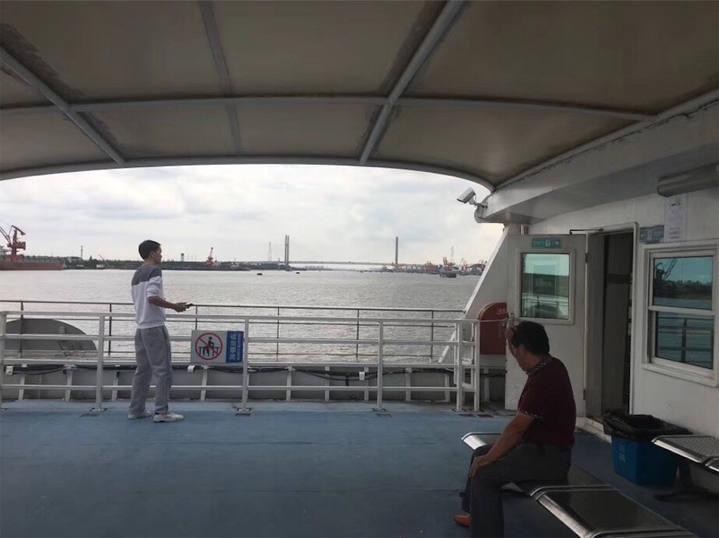 f:id:engawamilky45:20181004120543j:image