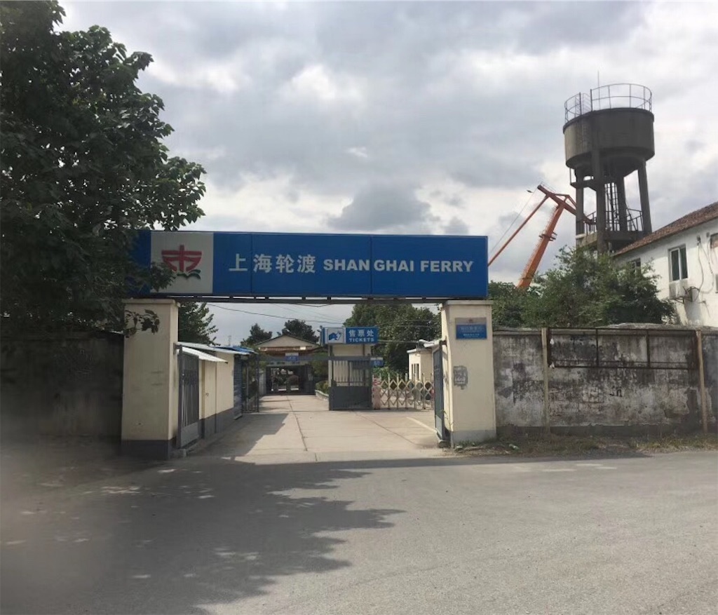 f:id:engawamilky45:20181004122706j:image