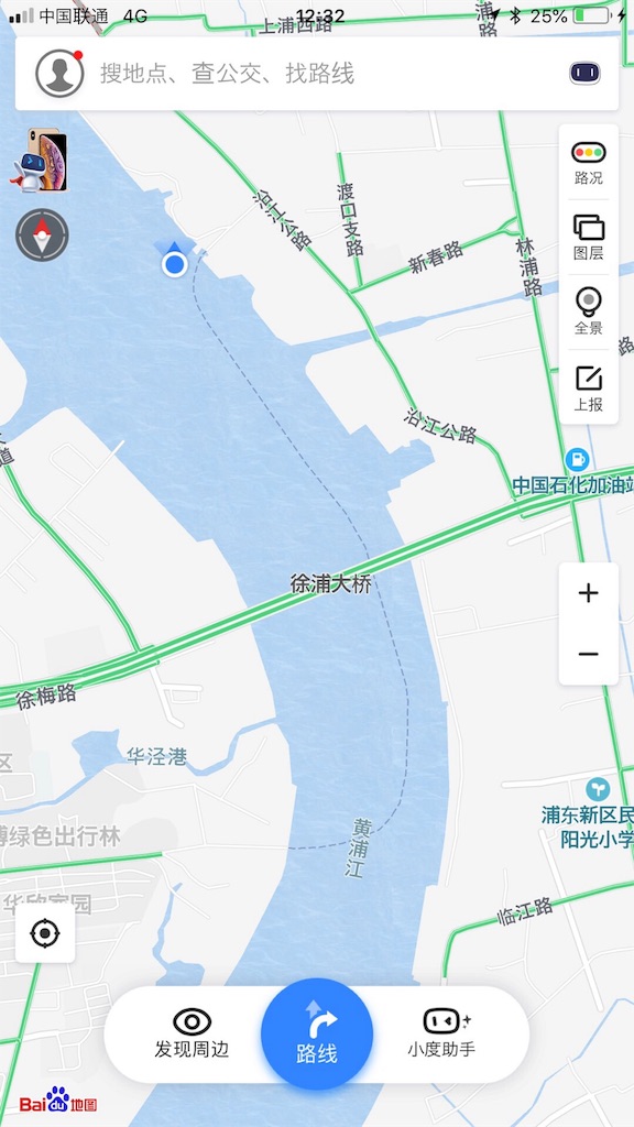 f:id:engawamilky45:20181009165936j:image