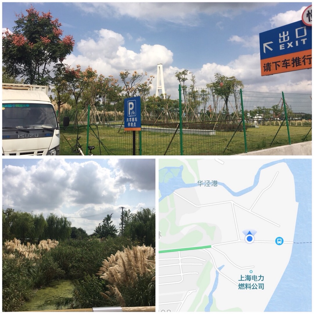 f:id:engawamilky45:20181009185720j:image