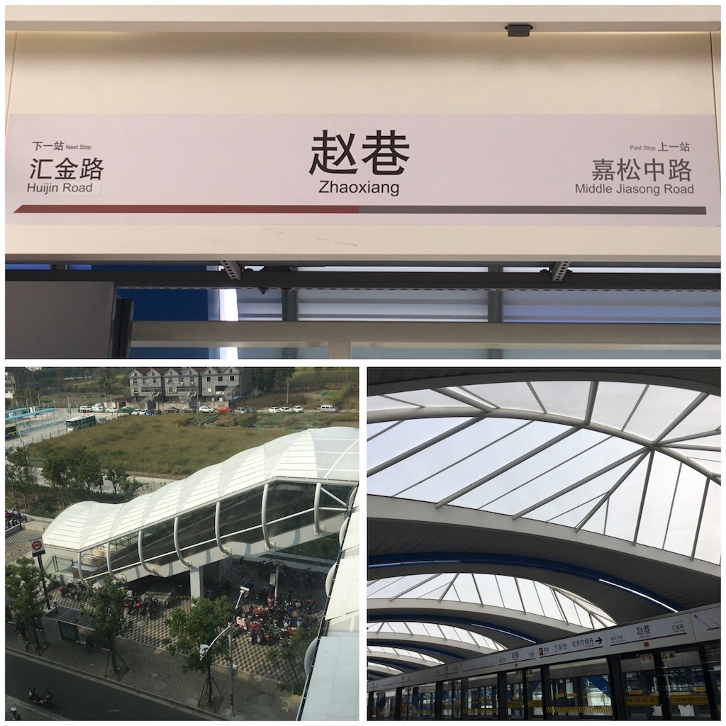 f:id:engawamilky45:20181028184400j:image