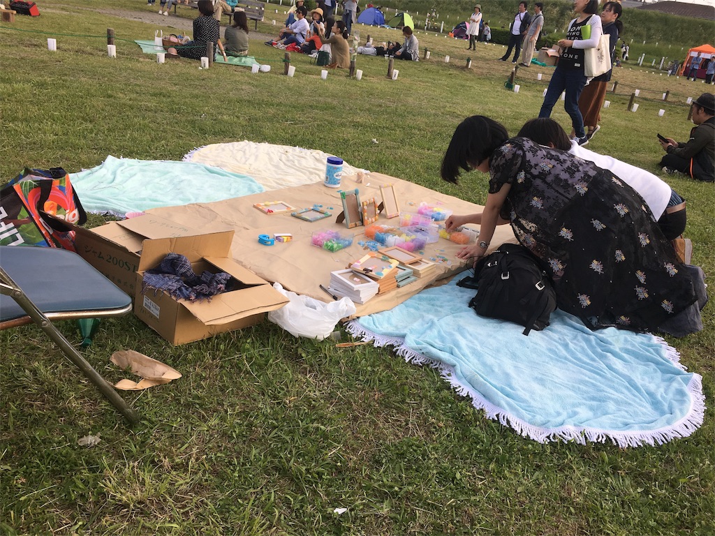 f:id:engawateatime:20180516101559j:image f:id:engawateatime:20180516101559j:image