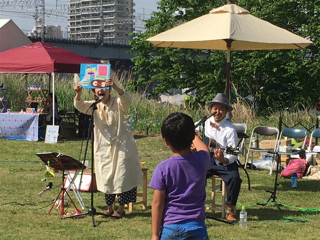 f:id:engawateatime:20180516103332j:image f:id:engawateatime:20180516103332j:image