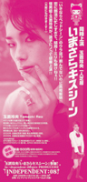f:id:engeki-naniyomu:20160624015054j:plain f:id:engeki-naniyomu:20160624015054j:plain