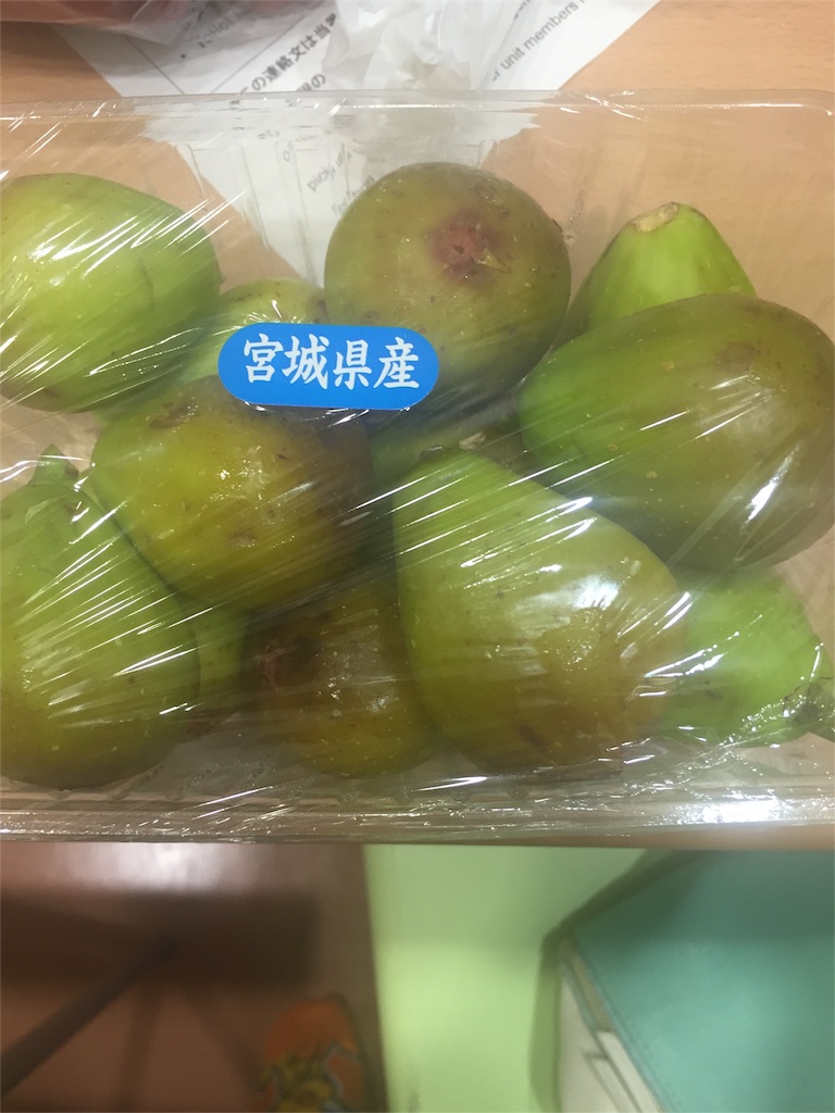 f:id:engekiblue:20160929205013j:image