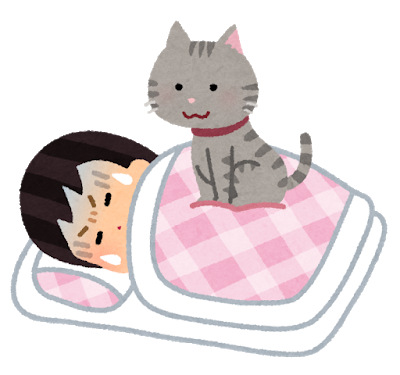 f:id:engelkaereru:20190317160759p:plain f:id:engelkaereru:20190317160759p:plain