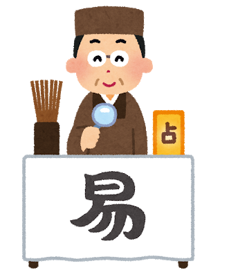 f:id:engelkaereru:20190701095928p:plain