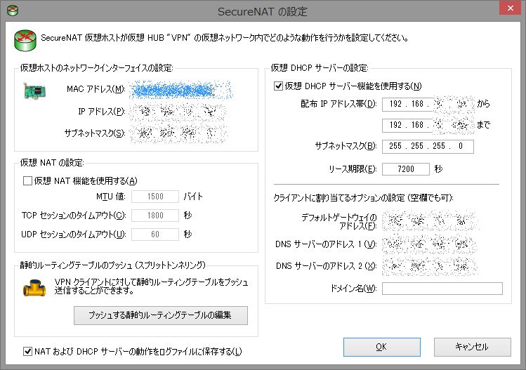 f:id:engetu21:20141122195936j:plain f:id:engetu21:20141122195936j:plain
