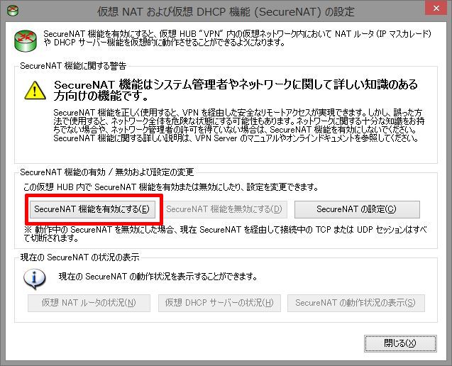 f:id:engetu21:20141122195942j:plain f:id:engetu21:20141122195942j:plain