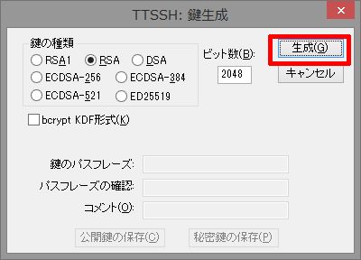 f:id:engetu21:20141122231826j:plain f:id:engetu21:20141122231826j:plain