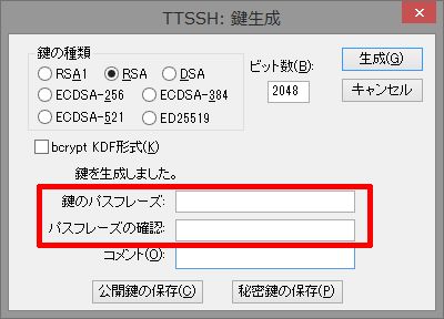 f:id:engetu21:20141122231835j:plain f:id:engetu21:20141122231835j:plain