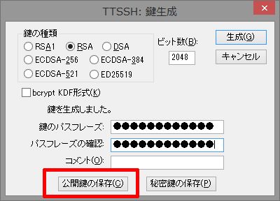f:id:engetu21:20141122232130j:plain f:id:engetu21:20141122232130j:plain