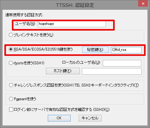 f:id:engetu21:20141123003408j:plain f:id:engetu21:20141123003408j:plain
