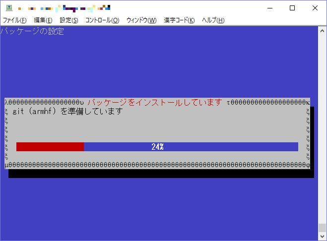 f:id:engetu21:20171016224113j:plain f:id:engetu21:20171016224113j:plain