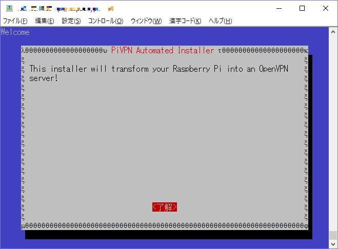 f:id:engetu21:20171016224234j:plain f:id:engetu21:20171016224234j:plain