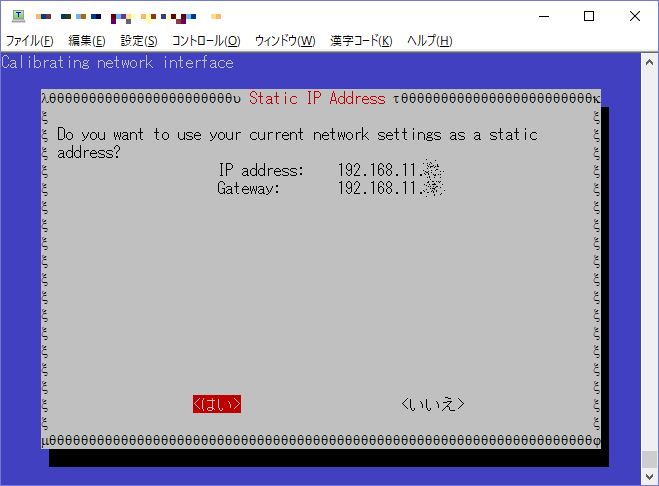 f:id:engetu21:20171016224435j:plain f:id:engetu21:20171016224435j:plain