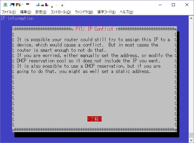 f:id:engetu21:20171016224841j:plain f:id:engetu21:20171016224841j:plain
