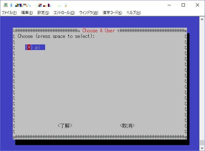 f:id:engetu21:20171016225215j:plain f:id:engetu21:20171016225215j:plain