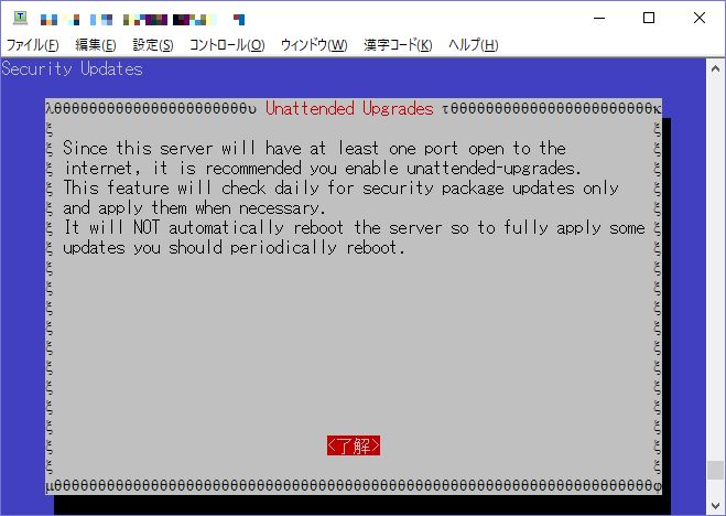 f:id:engetu21:20171016225449j:plain f:id:engetu21:20171016225449j:plain
