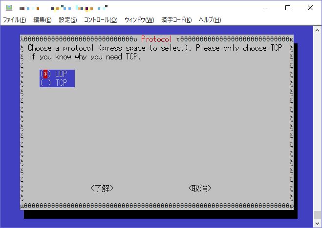 f:id:engetu21:20171016230000j:plain f:id:engetu21:20171016230000j:plain