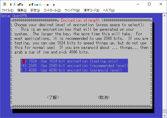f:id:engetu21:20171016230522j:plain f:id:engetu21:20171016230522j:plain