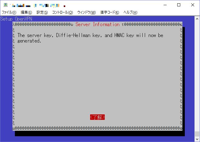 f:id:engetu21:20171016230831j:plain f:id:engetu21:20171016230831j:plain