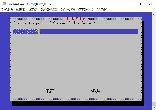 f:id:engetu21:20171016232525j:plain f:id:engetu21:20171016232525j:plain