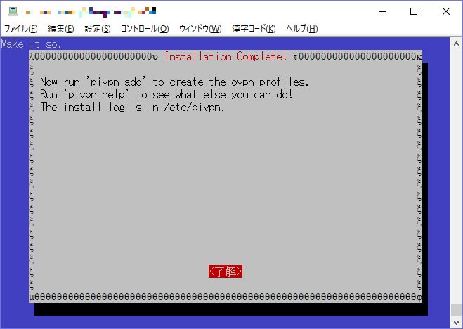 f:id:engetu21:20171016232749j:plain f:id:engetu21:20171016232749j:plain