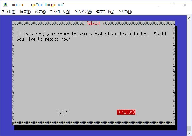 f:id:engetu21:20171016232925j:plain f:id:engetu21:20171016232925j:plain