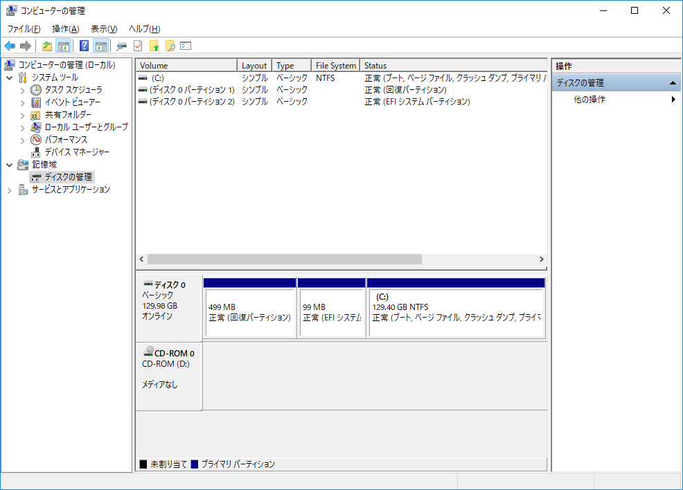 f:id:engetu21:20180404234408p:plain f:id:engetu21:20180404234408p:plain