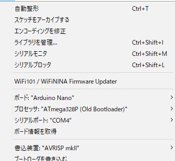 f:id:engetu21:20190511212327j:plain