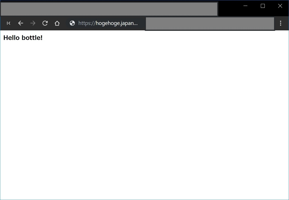 f:id:engetu21:20191002080748j:plain