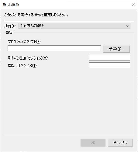 f:id:engetu21:20211228151913j:plain
