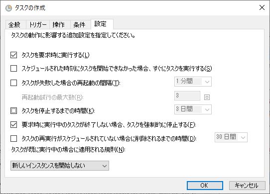 f:id:engetu21:20211228153432j:plain