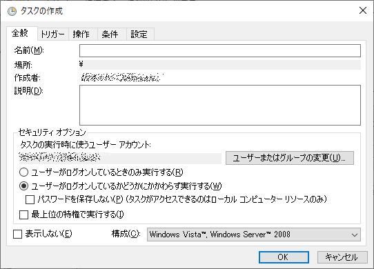 f:id:engetu21:20211228153647j:plain