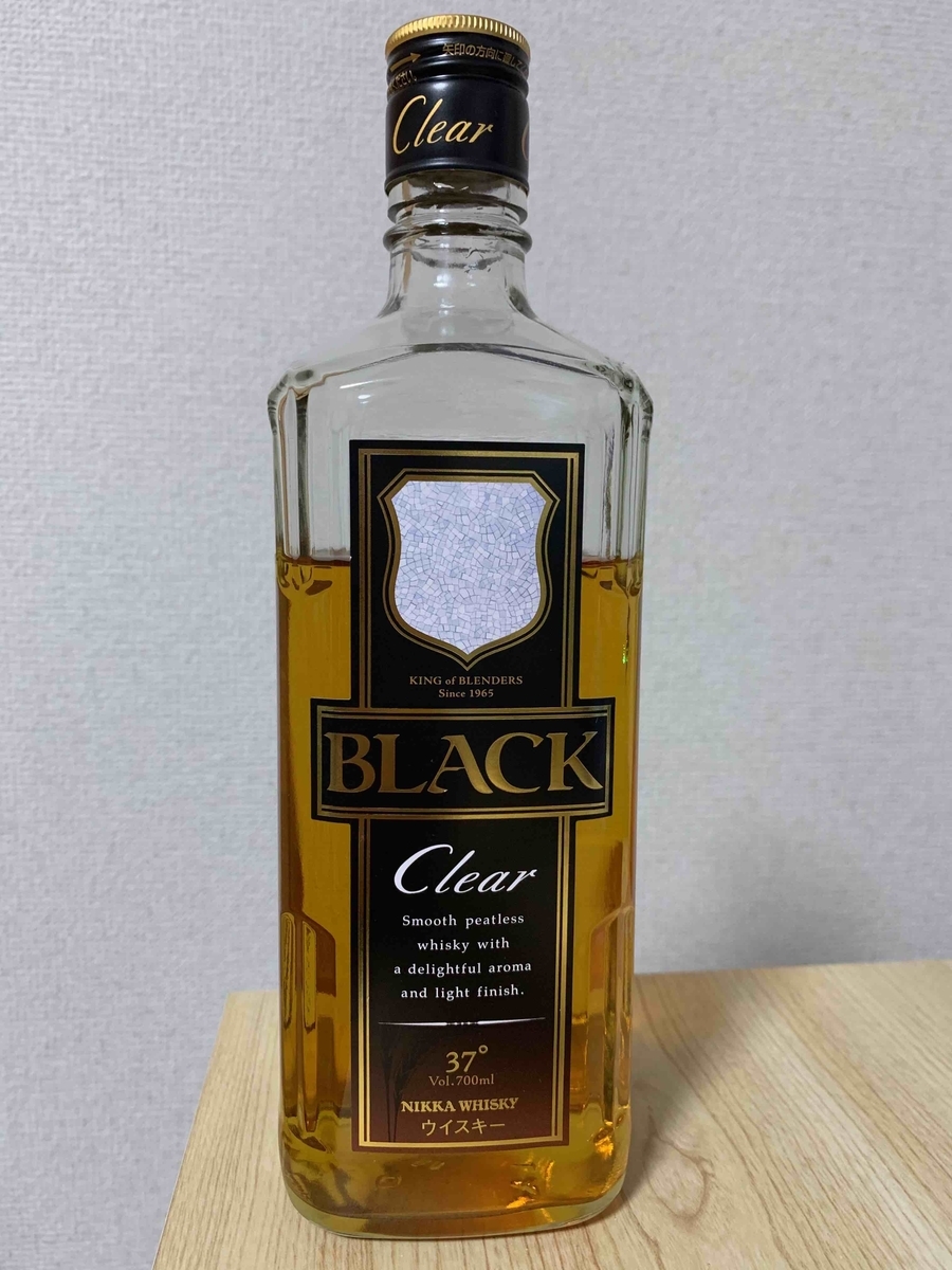 ブラックニッカ