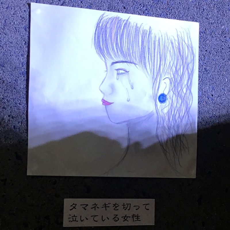 f:id:engine-man:20190613205223j:plain