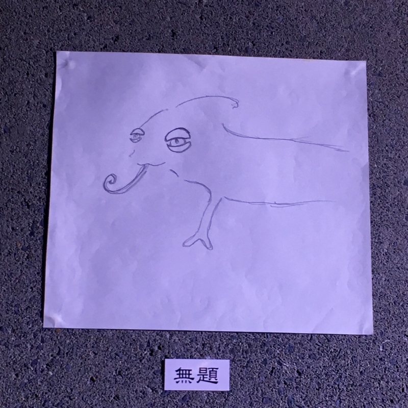 f:id:engine-man:20190613205228j:plain