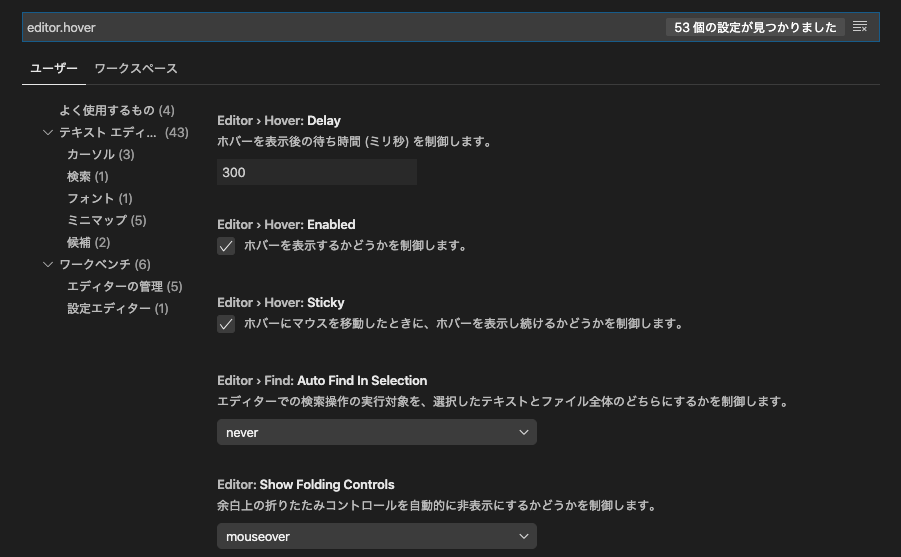 f:id:engine_is:20191226211027p:plain